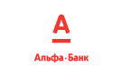 Банк Альфа-Банк в Шестаково (Иркутская обл.)